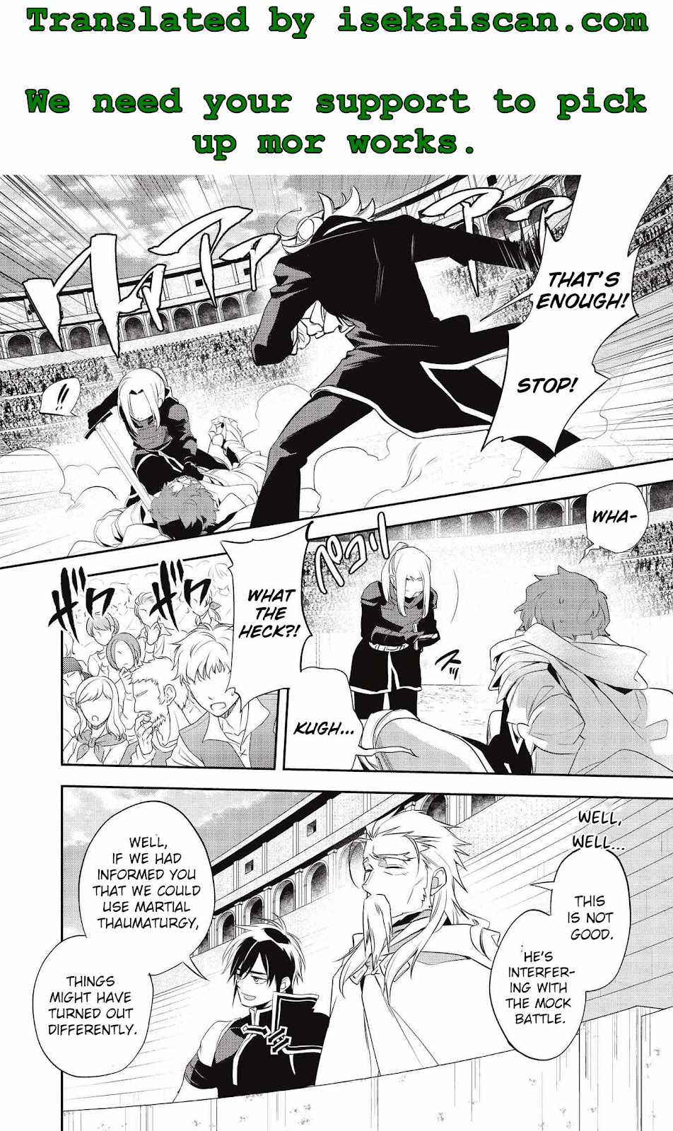 Wortenia Senki Chapter 41 - Page 1