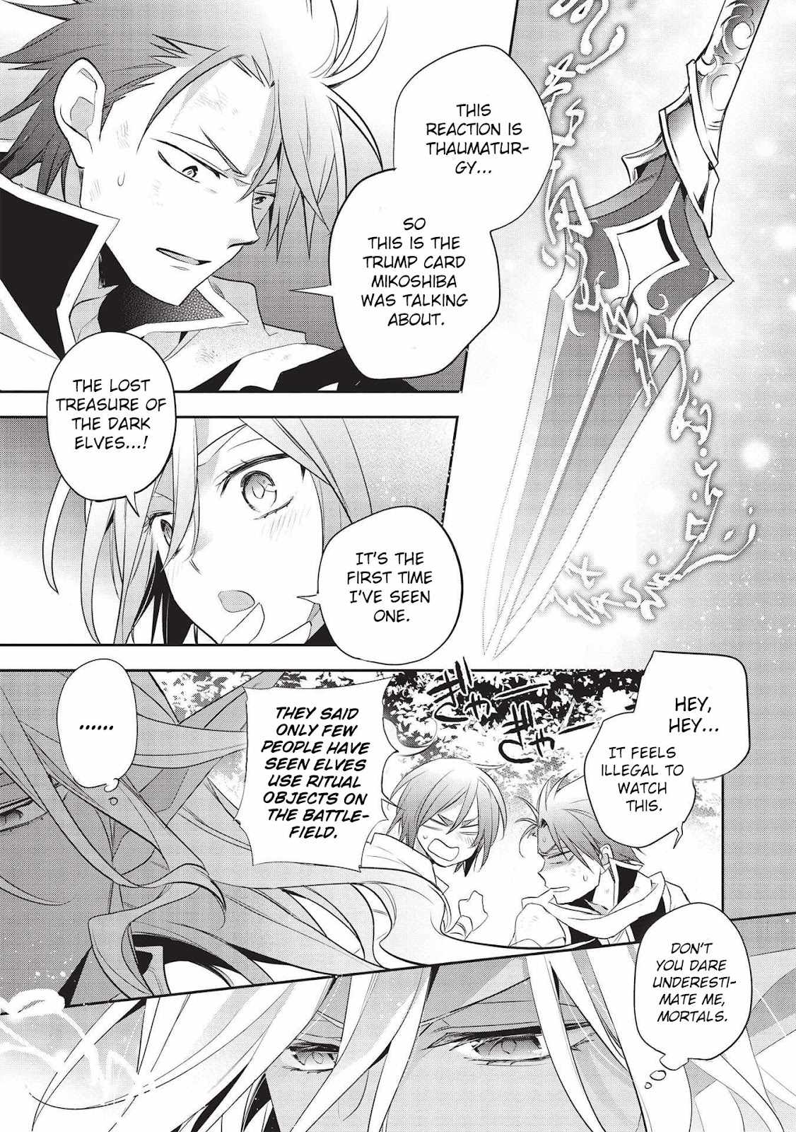 Wortenia Senki Chapter 41 - Page 11