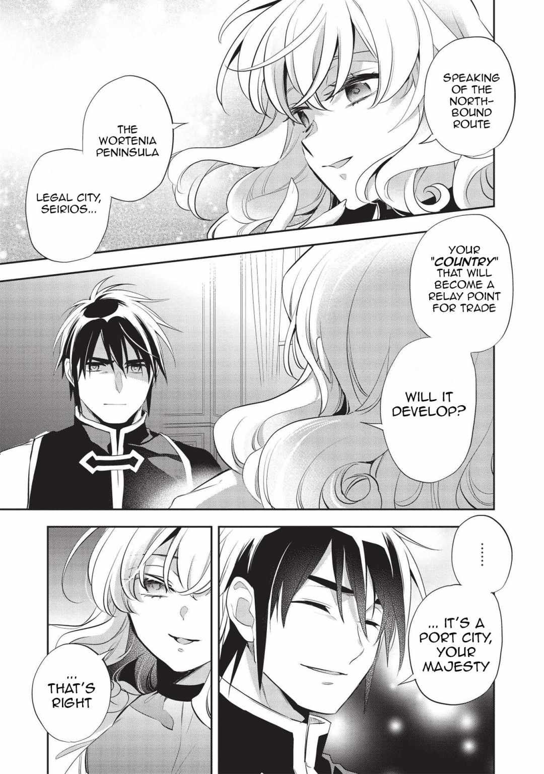 Wortenia Senki Chapter 42 - Page 12