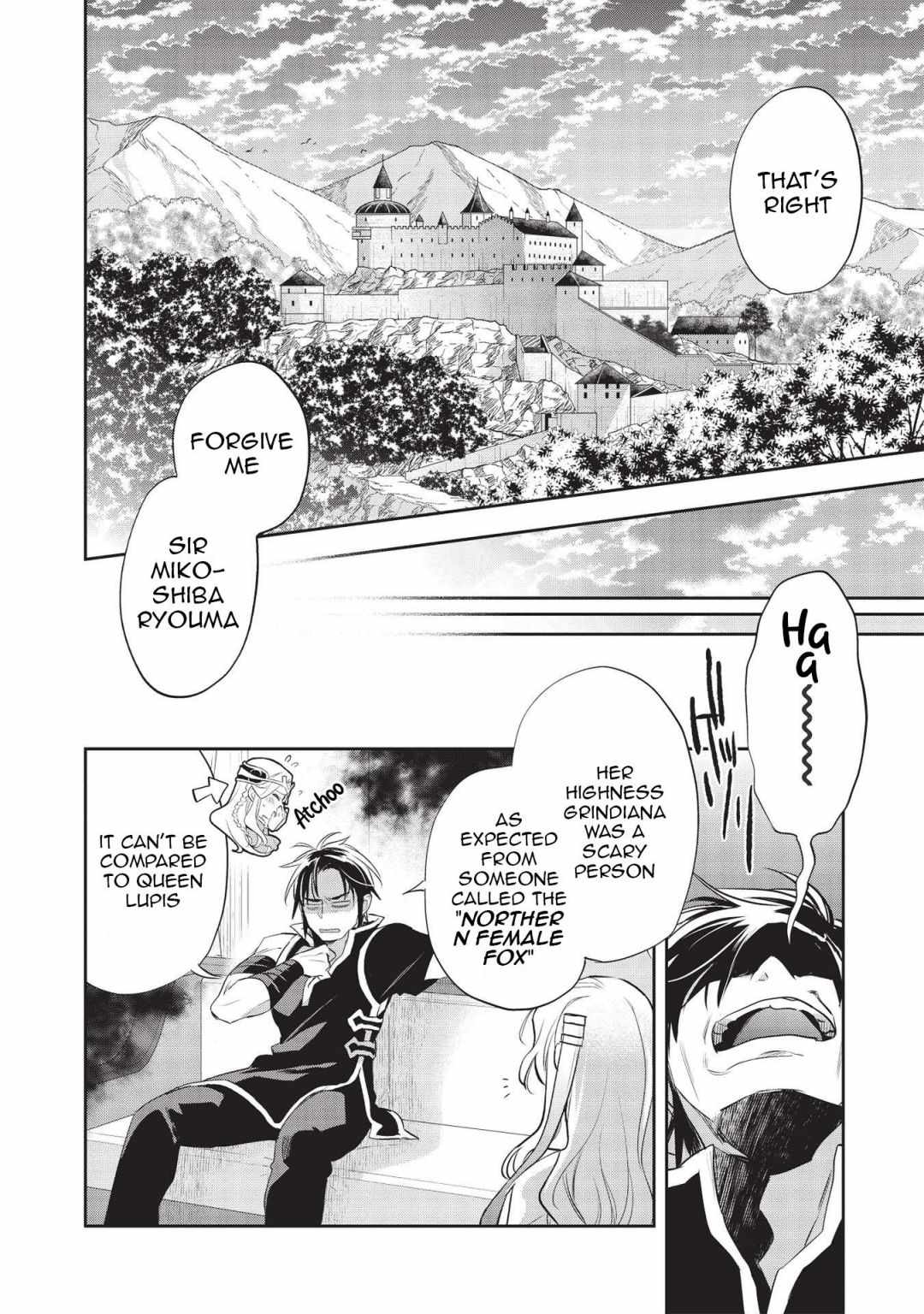 Wortenia Senki Chapter 42 - Page 13