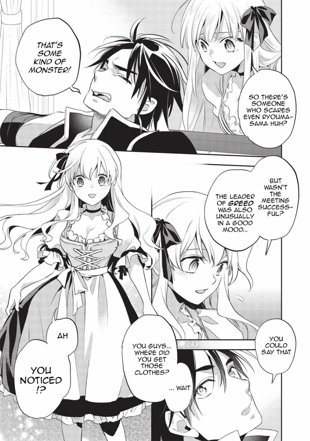 Wortenia Senki Chapter 42 - Page 14