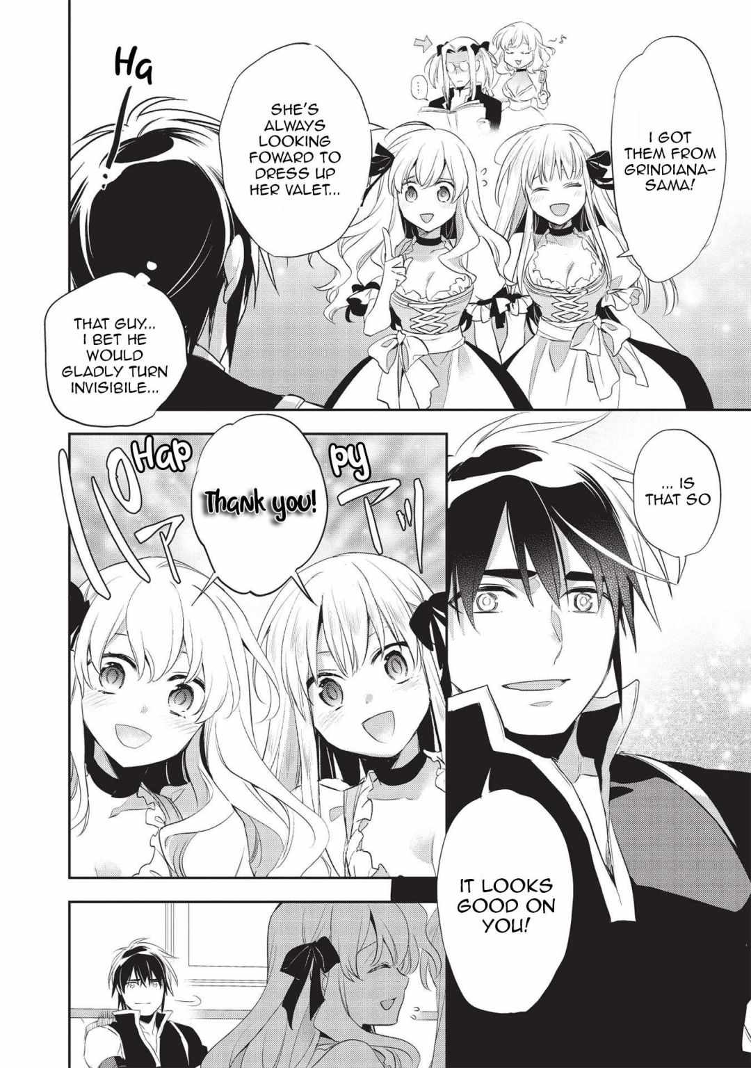 Wortenia Senki Chapter 42 - Page 15
