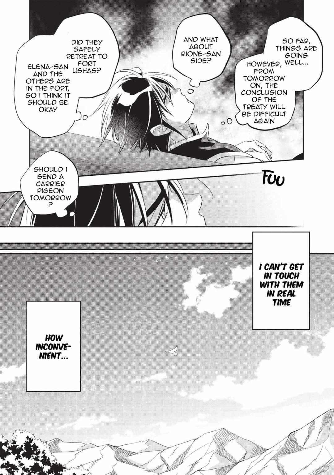 Wortenia Senki Chapter 42 - Page 16