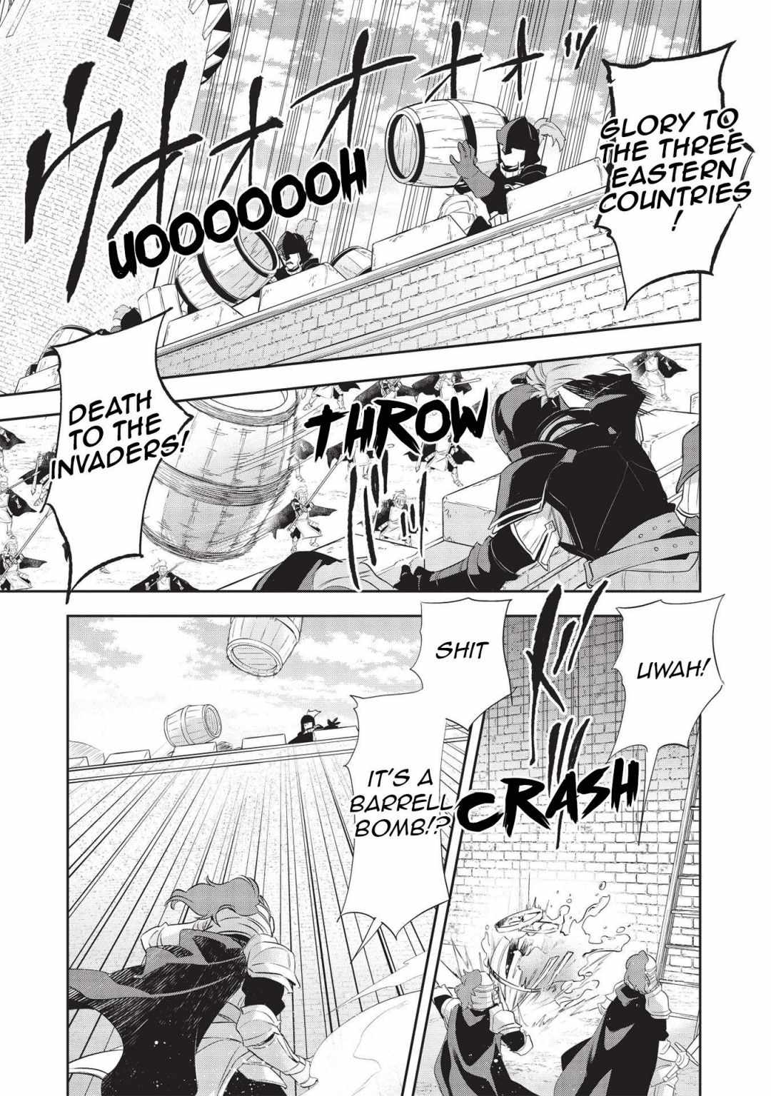 Wortenia Senki Chapter 42 - Page 18