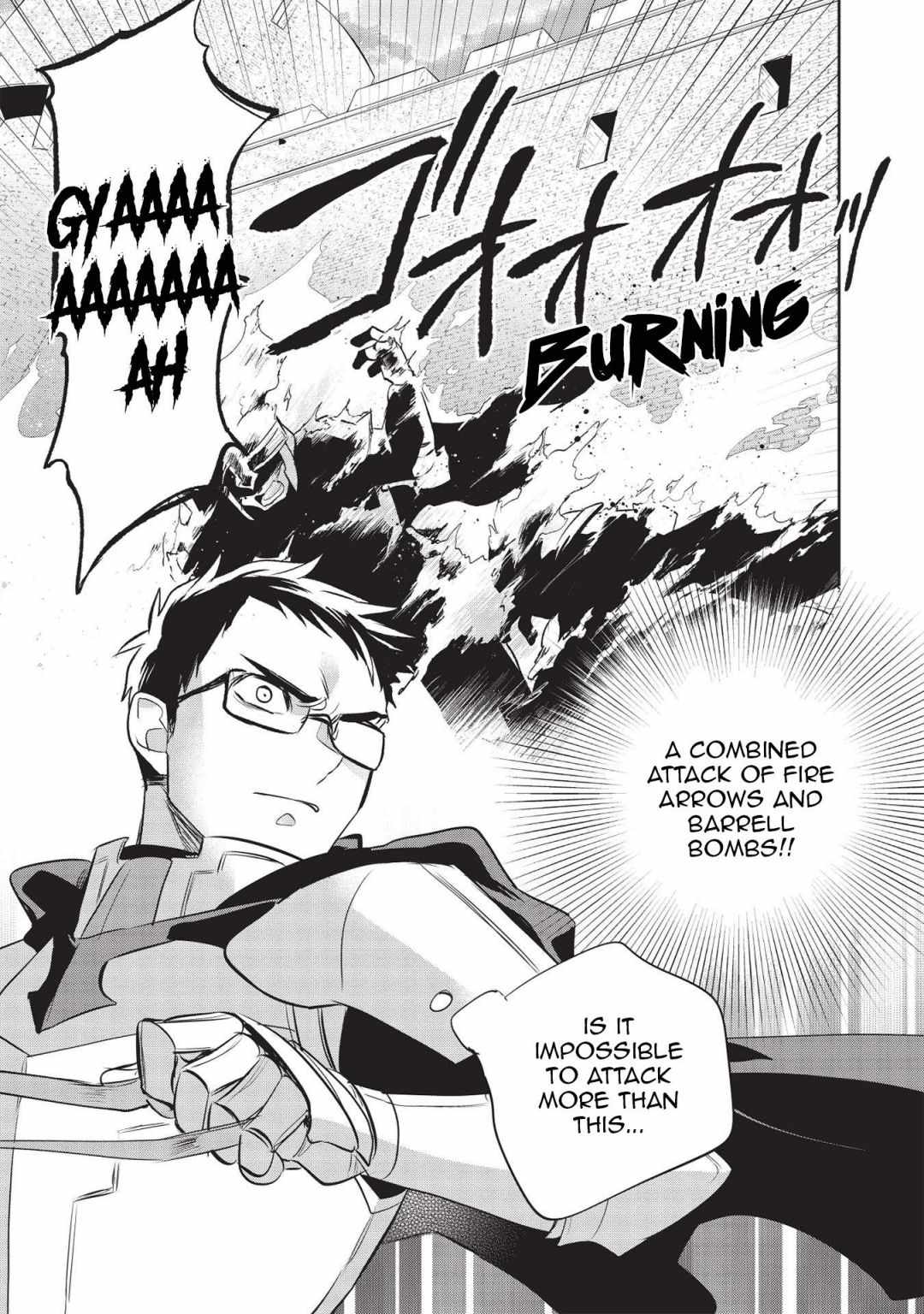Wortenia Senki Chapter 42 - Page 20