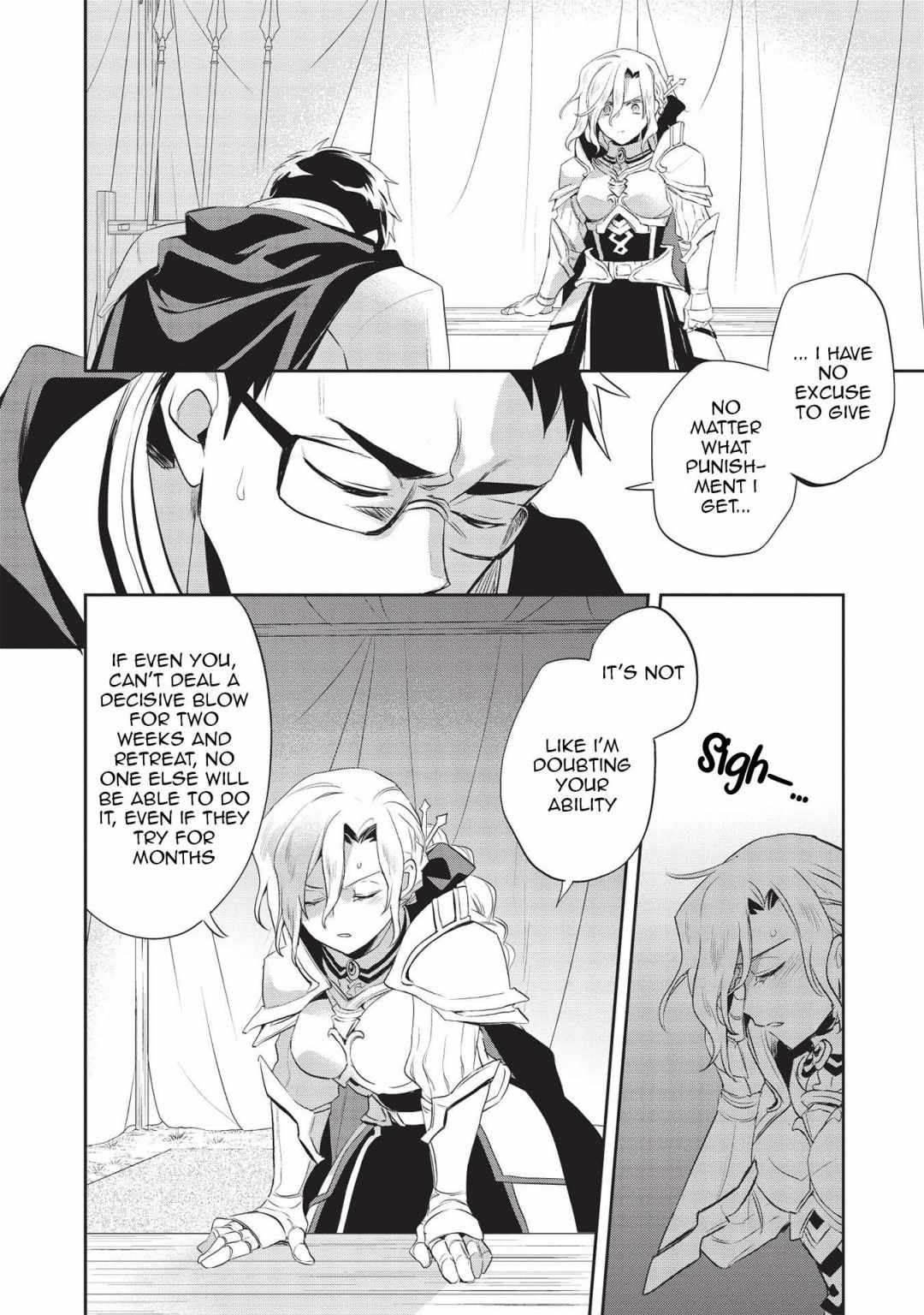 Wortenia Senki Chapter 42 - Page 23