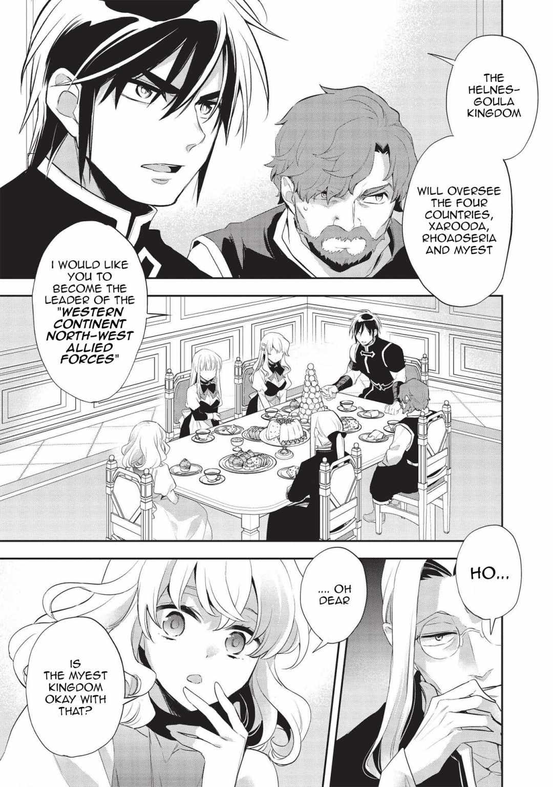 Wortenia Senki Chapter 42 - Page 6