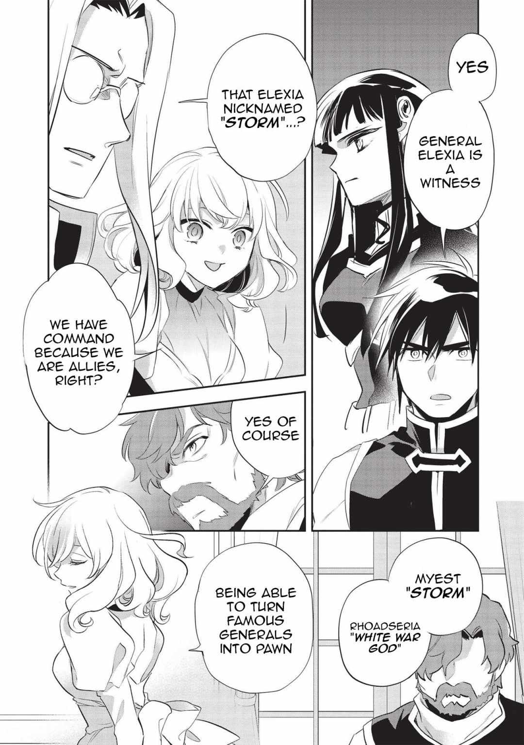 Wortenia Senki Chapter 42 - Page 7