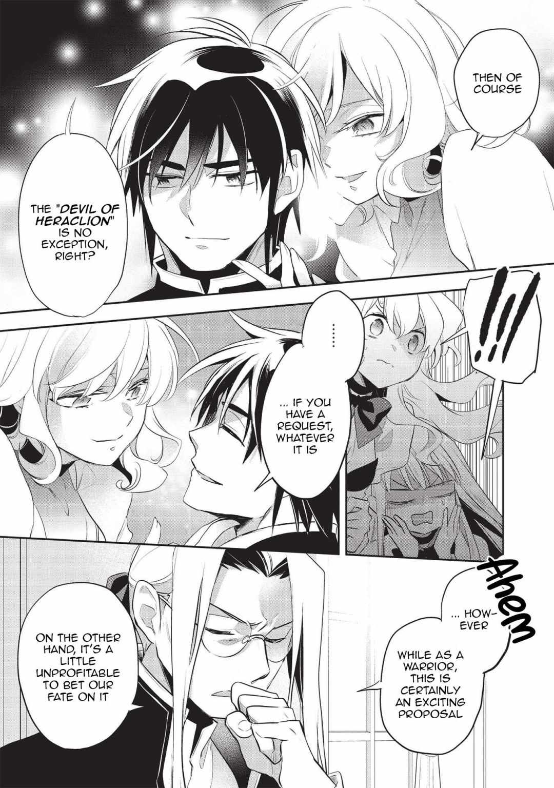 Wortenia Senki Chapter 42 - Page 8