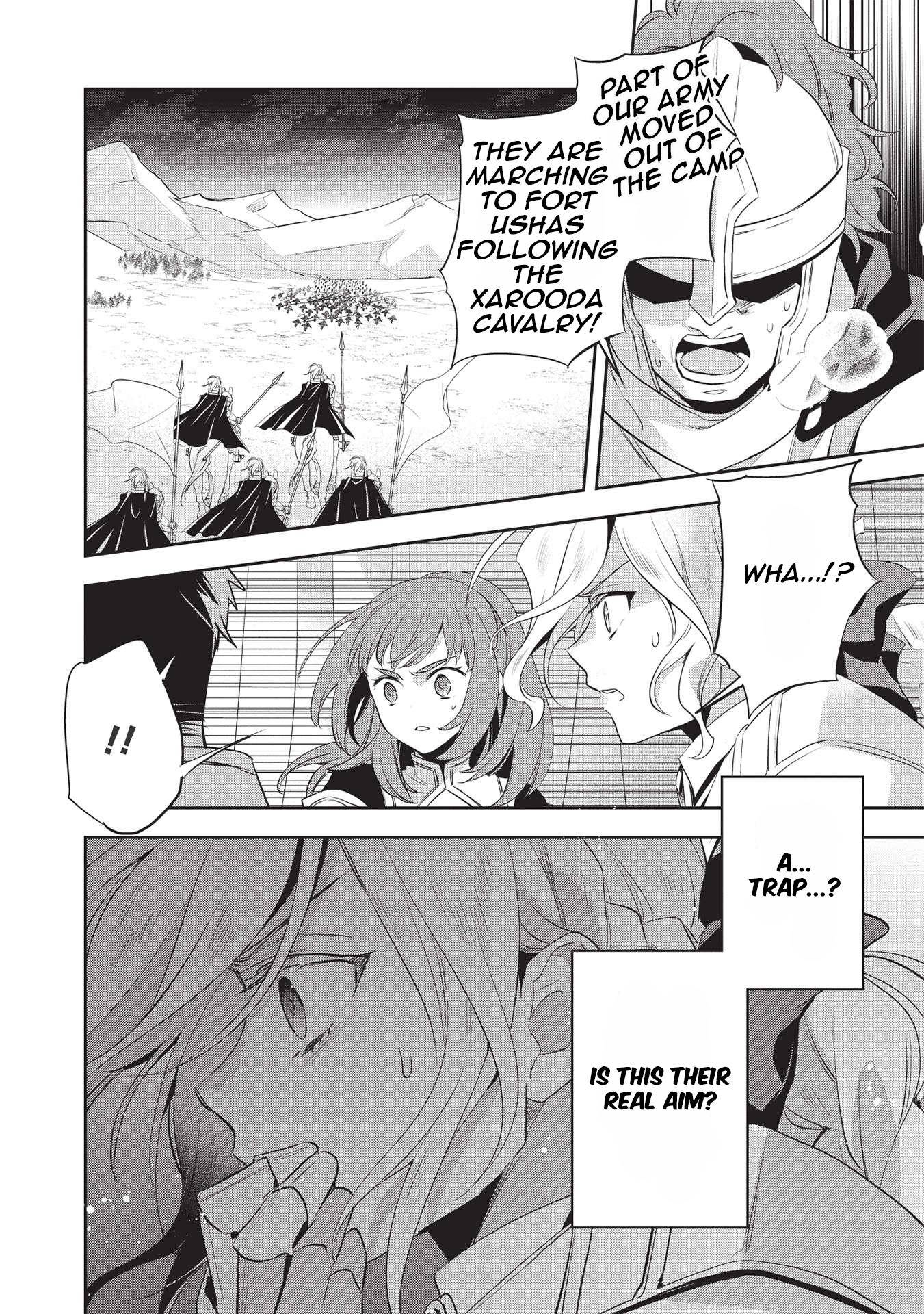 Wortenia Senki Chapter 43 - Page 11