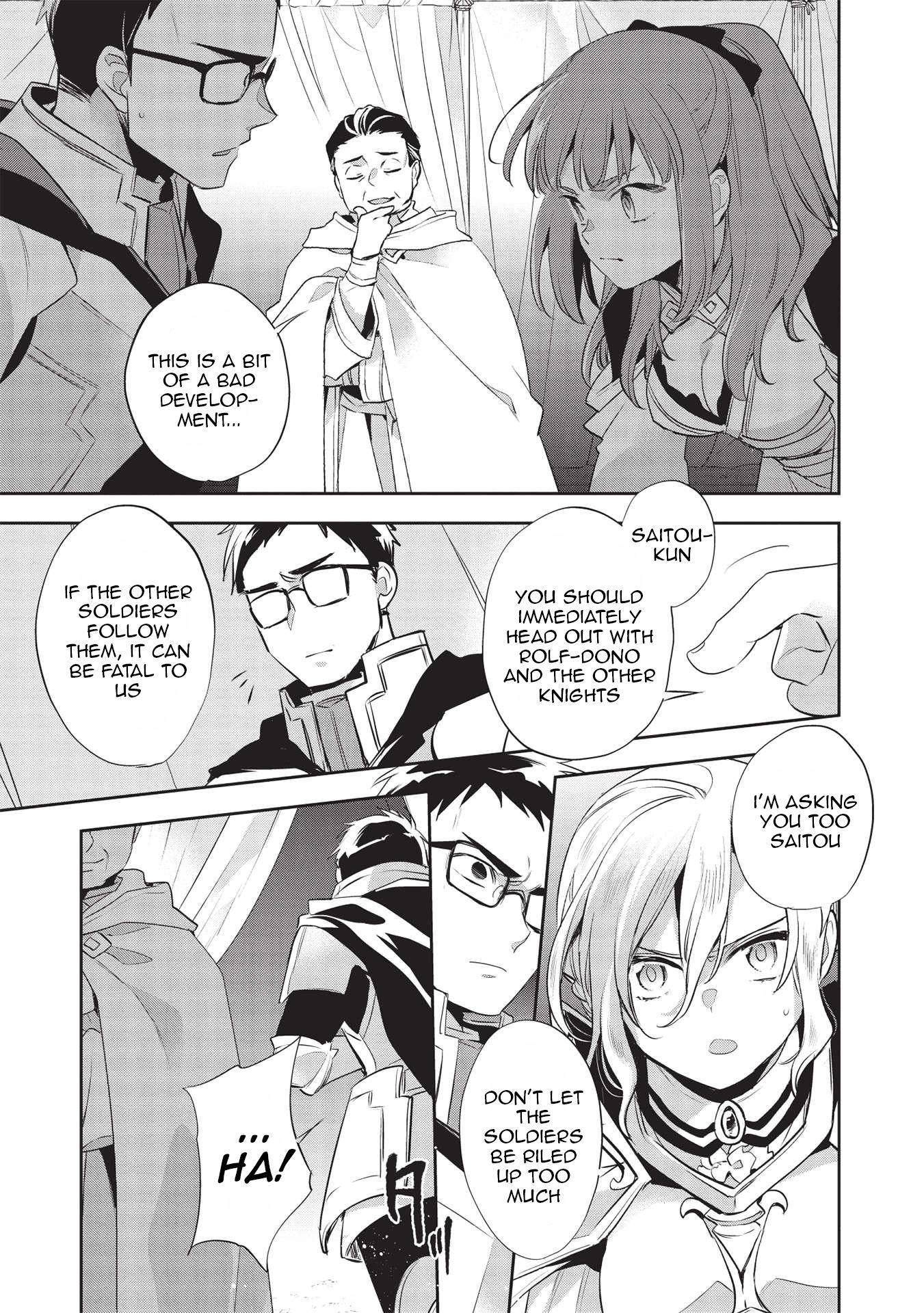 Wortenia Senki Chapter 43 - Page 12