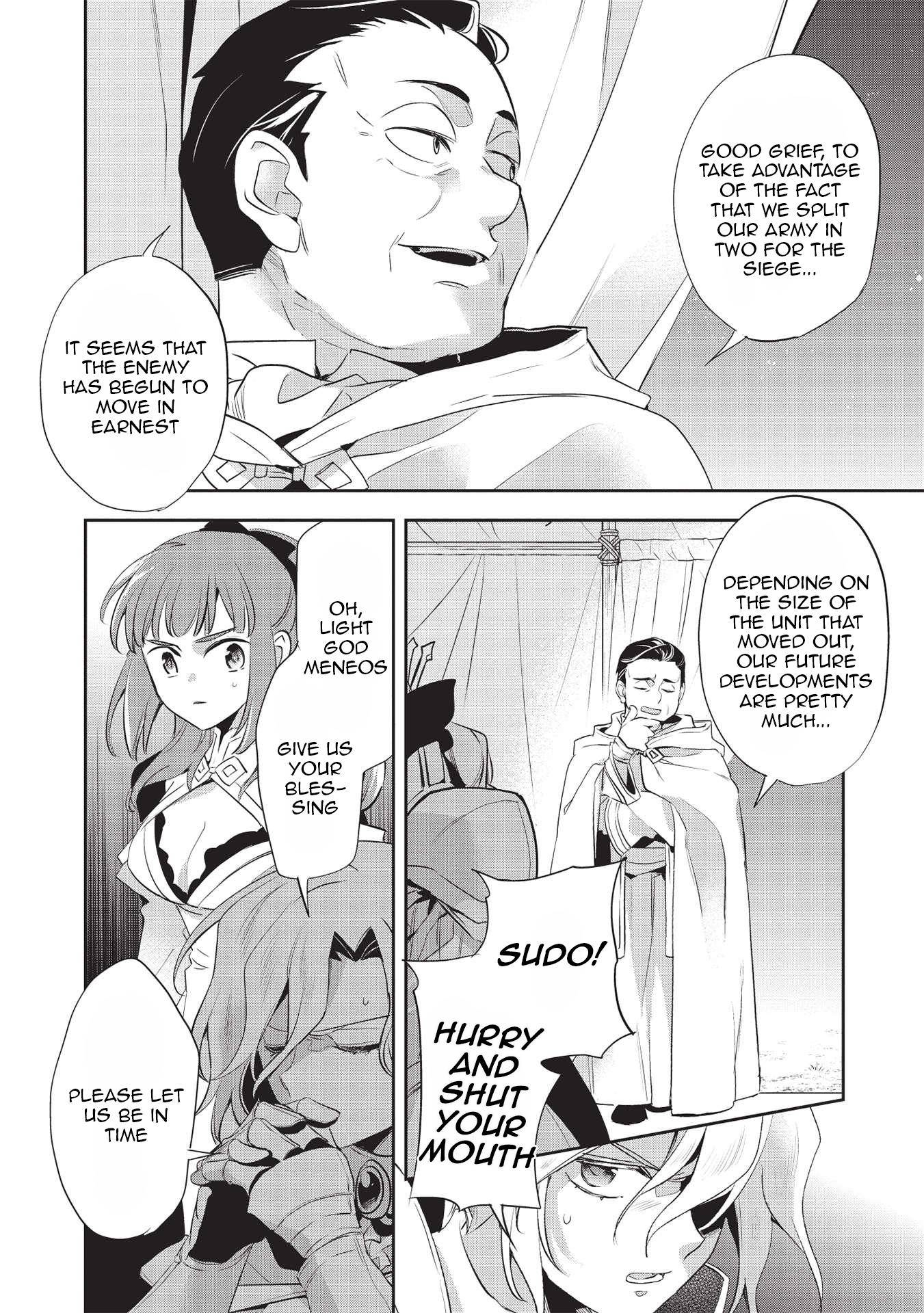 Wortenia Senki Chapter 43 - Page 13