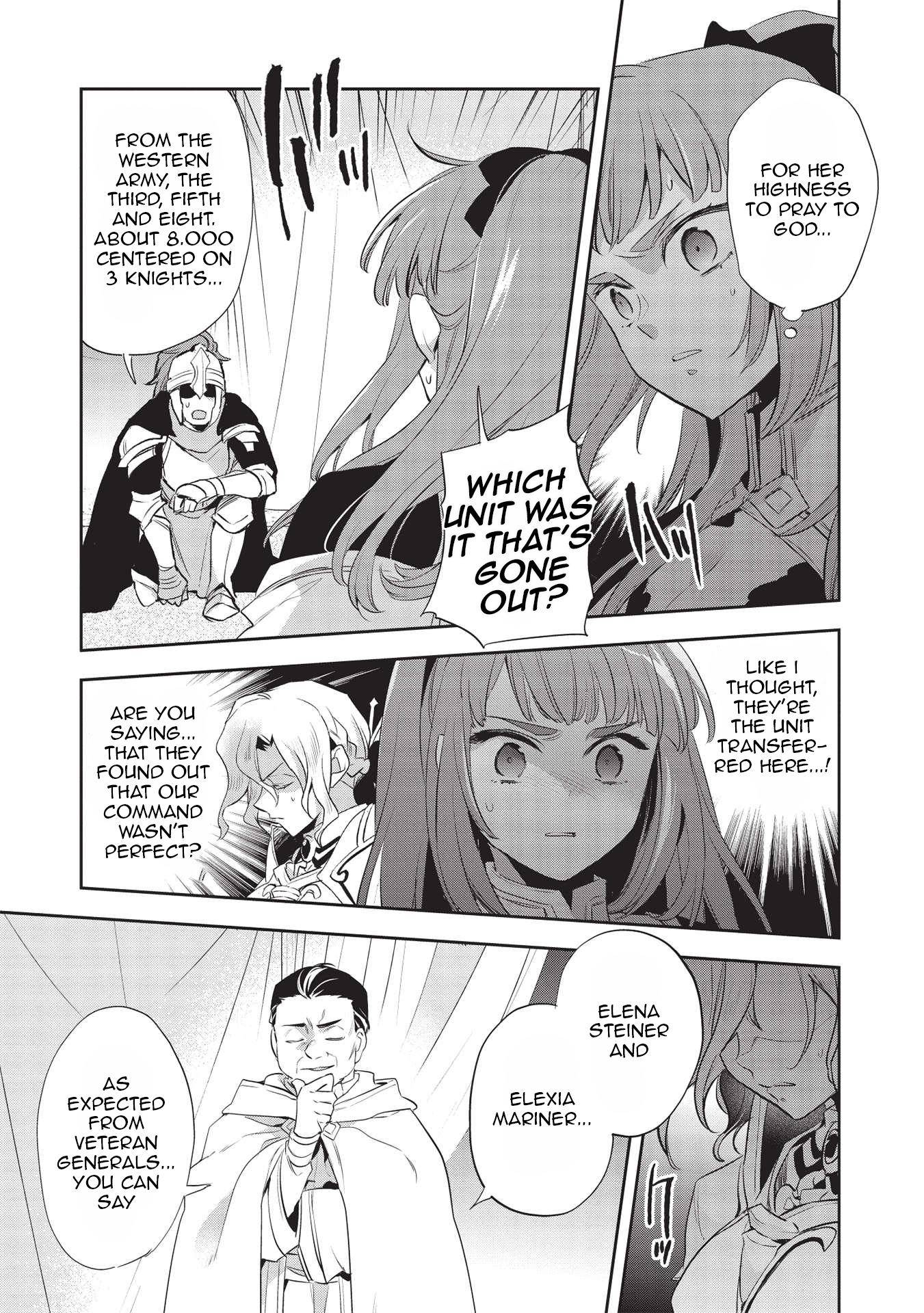 Wortenia Senki Chapter 43 - Page 14