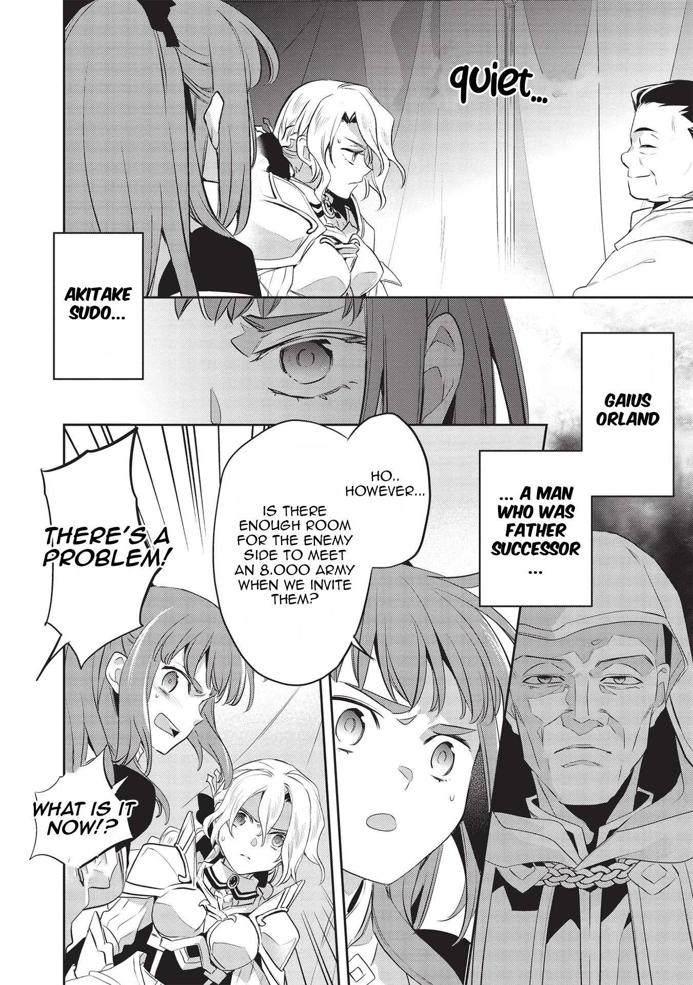 Wortenia Senki Chapter 43 - Page 17
