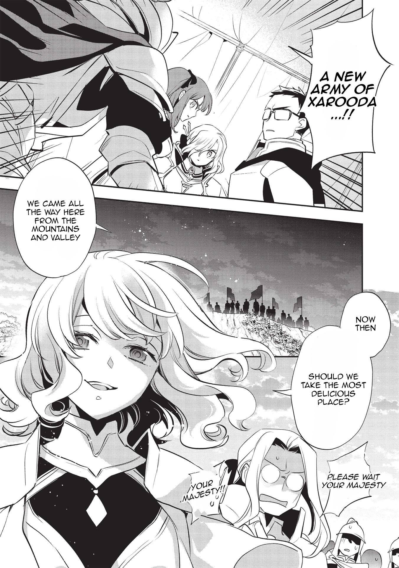 Wortenia Senki Chapter 43 - Page 18