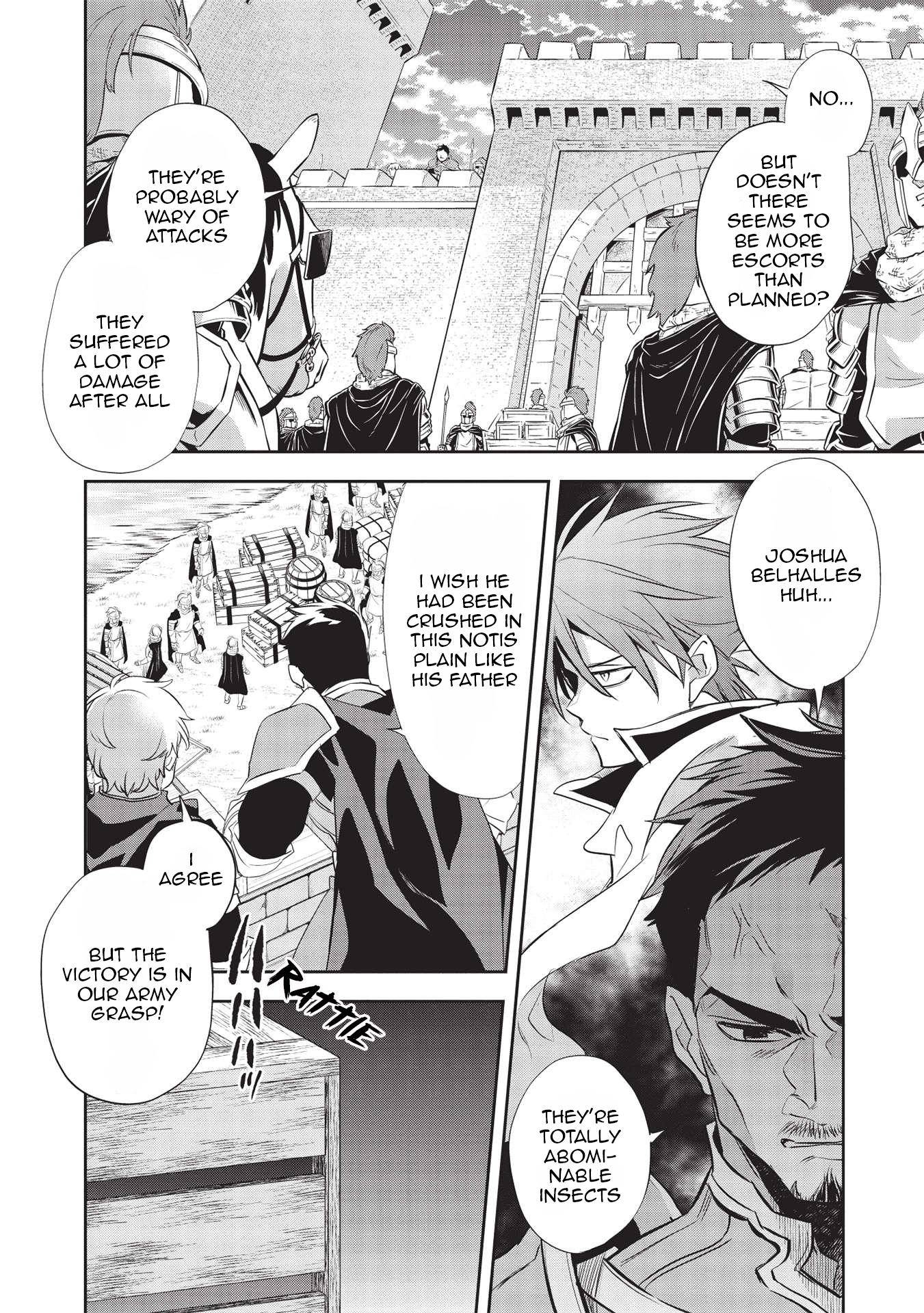 Wortenia Senki Chapter 43 - Page 3