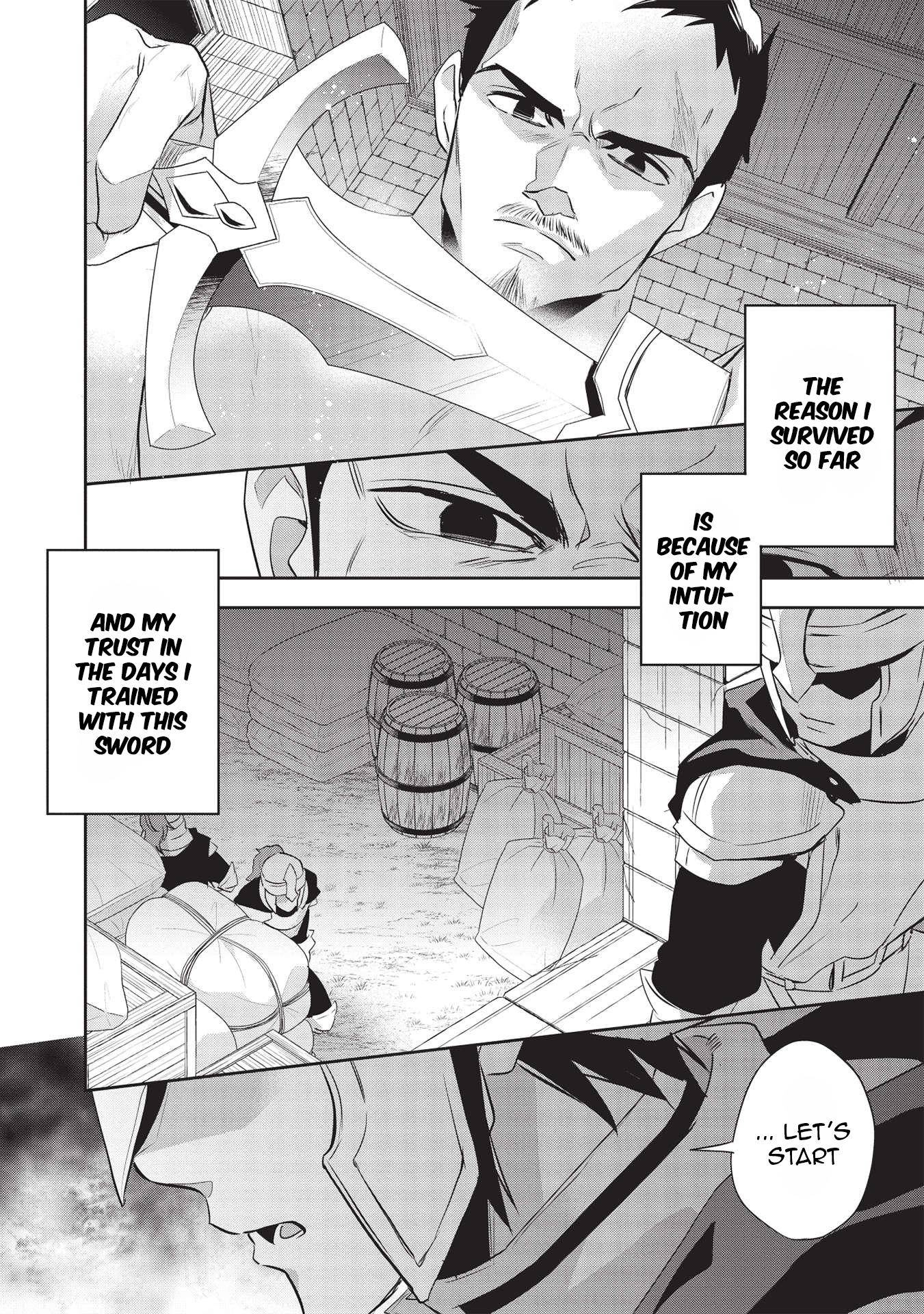 Wortenia Senki Chapter 43 - Page 21