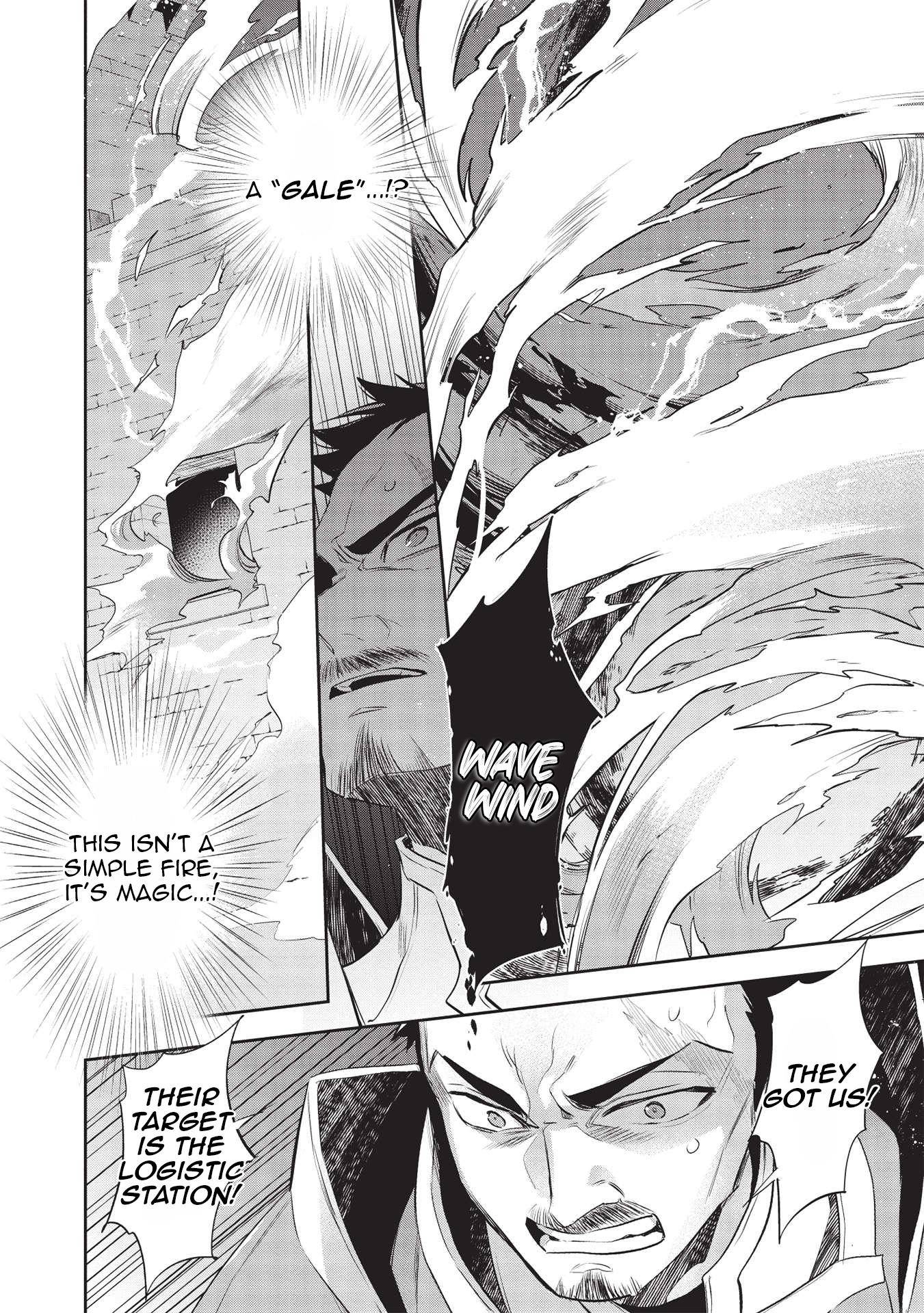 Wortenia Senki Chapter 43 - Page 25