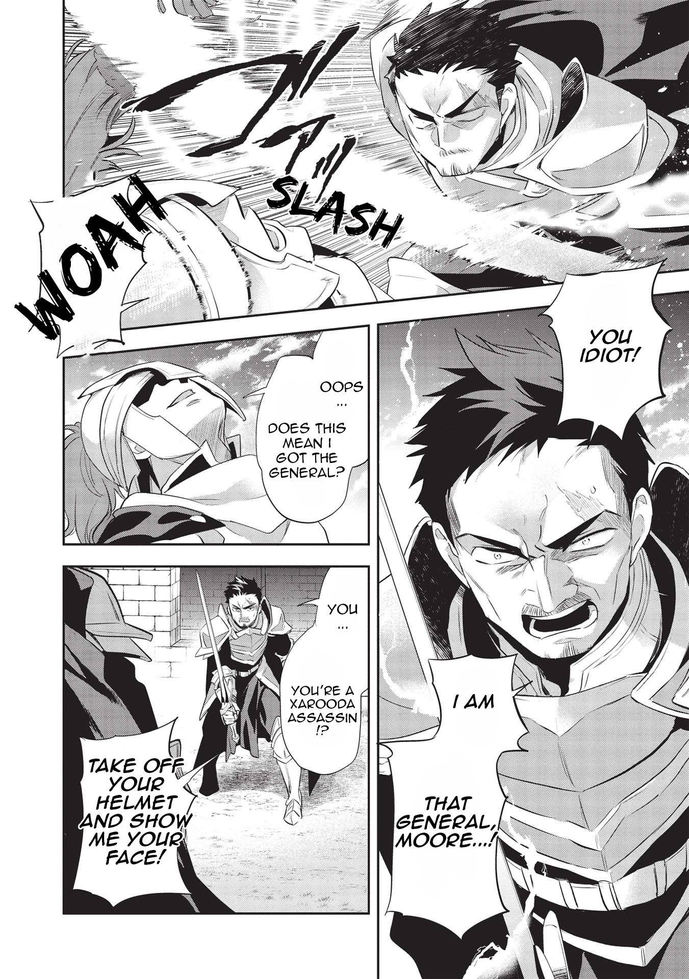 Wortenia Senki Chapter 43 - Page 27