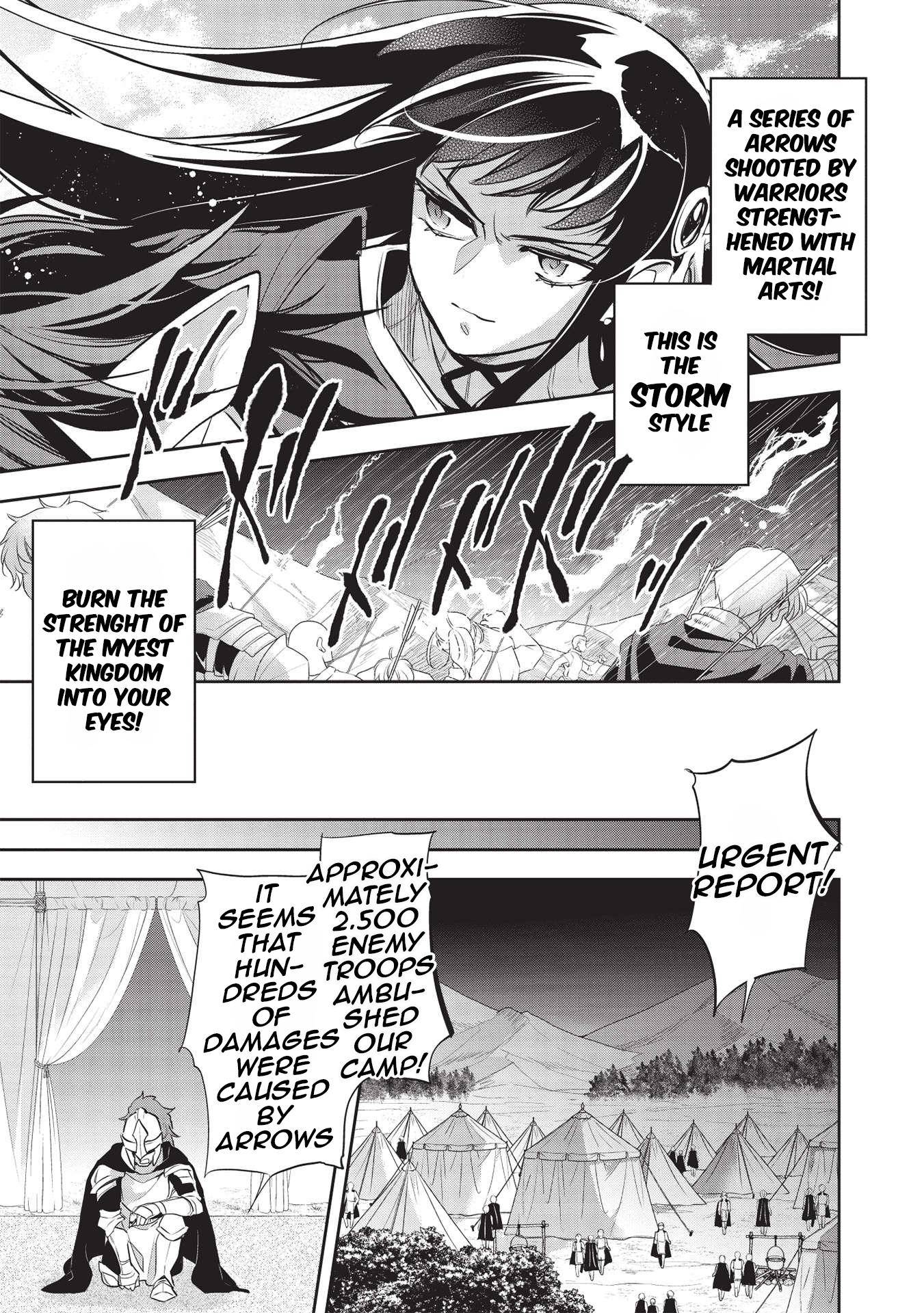 Wortenia Senki Chapter 43 - Page 8