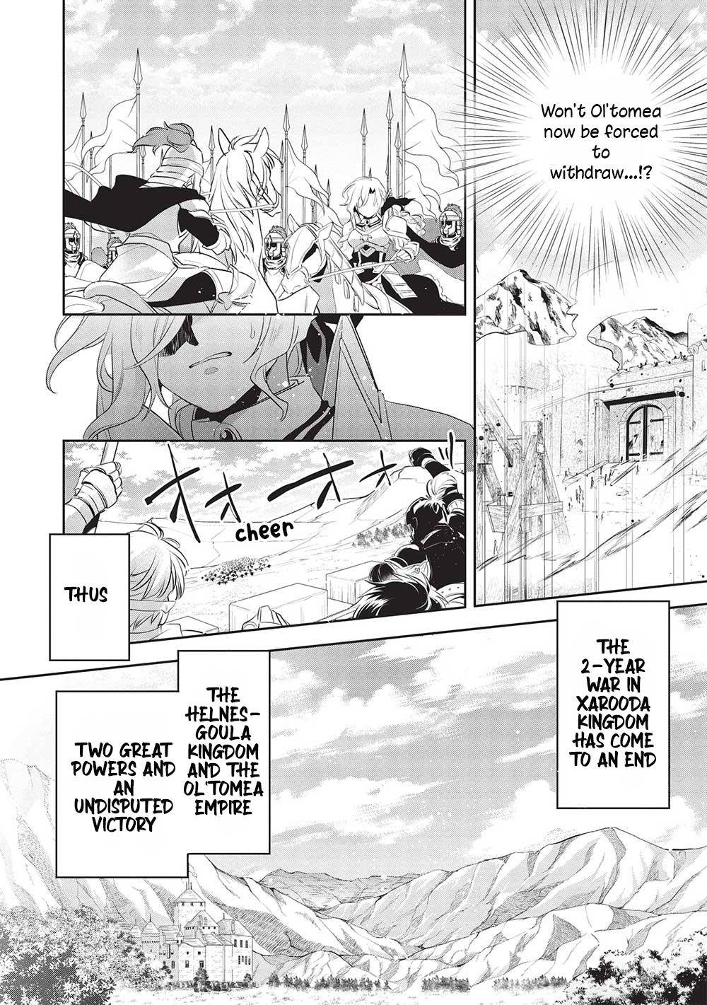 Wortenia Senki Chapter 44 - Page 11