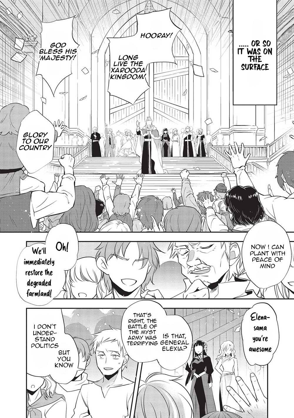 Wortenia Senki Chapter 44 - Page 12