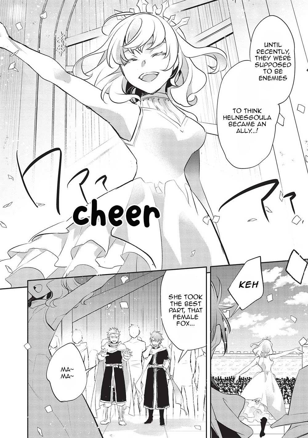 Wortenia Senki Chapter 44 - Page 13