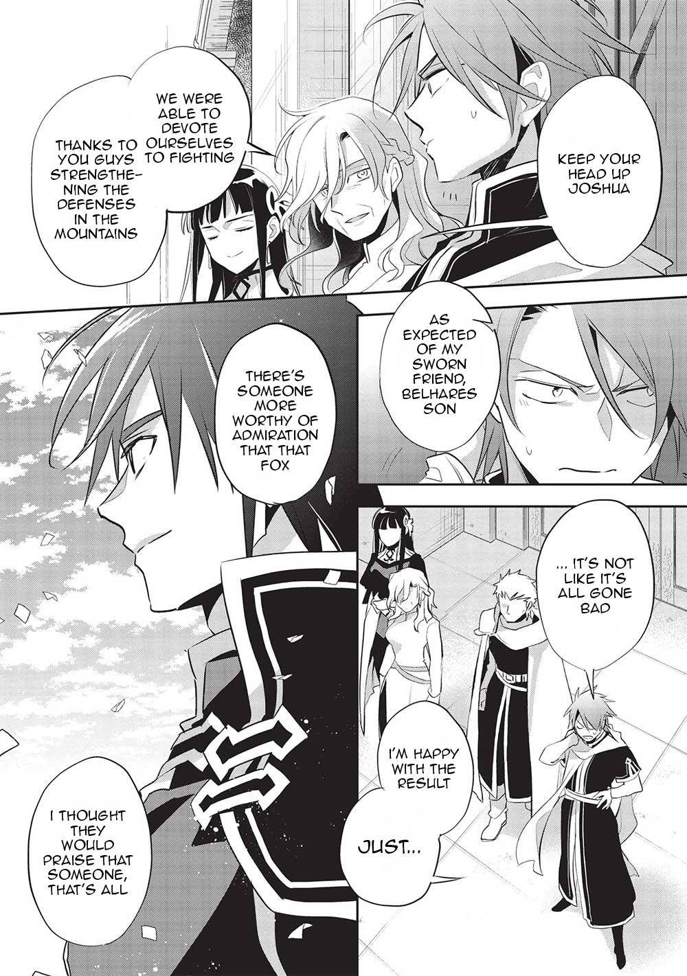 Wortenia Senki Chapter 44 - Page 14