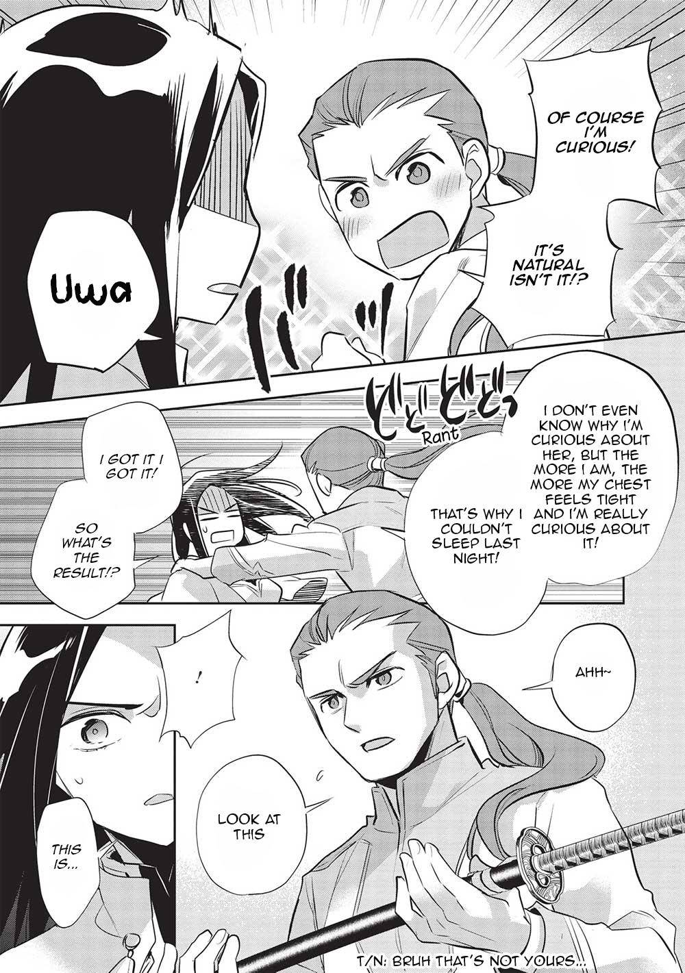 Wortenia Senki Chapter 44 - Page 18