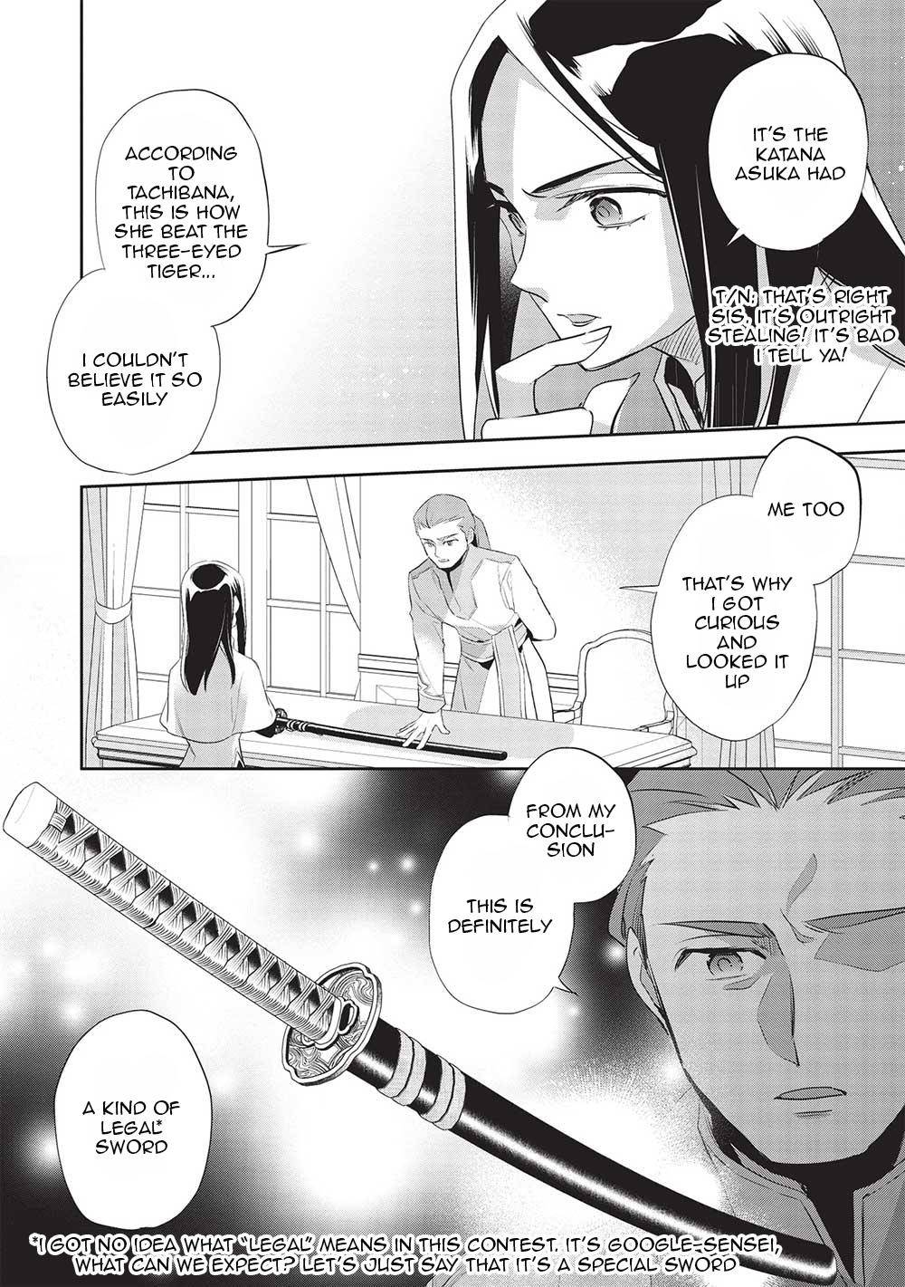Wortenia Senki Chapter 44 - Page 19