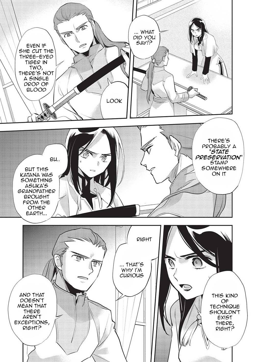 Wortenia Senki Chapter 44 - Page 20