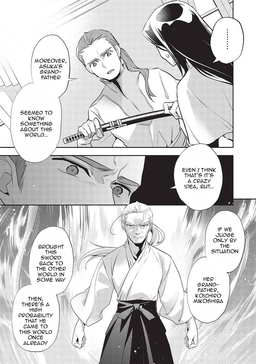 Wortenia Senki Chapter 44 - Page 21