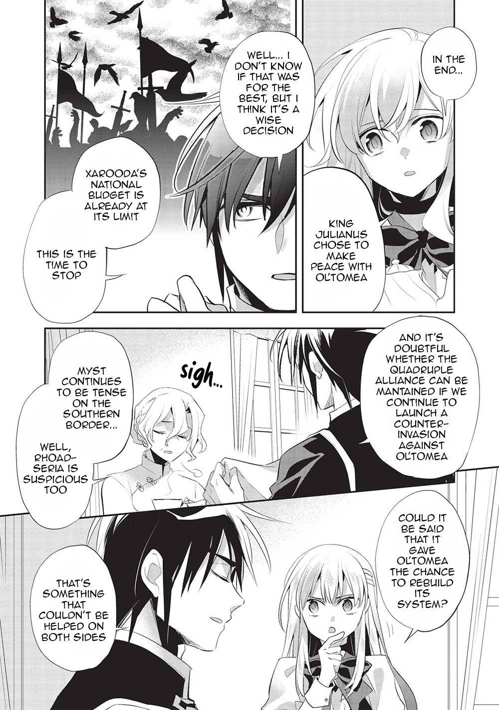 Wortenia Senki Chapter 44 - Page 26