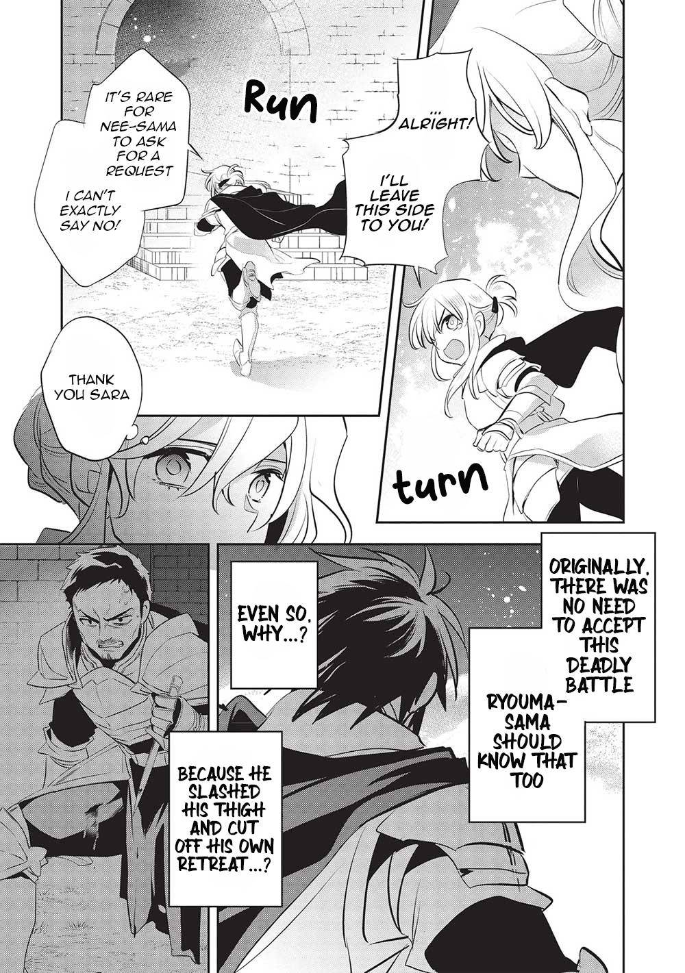 Wortenia Senki Chapter 44 - Page 4