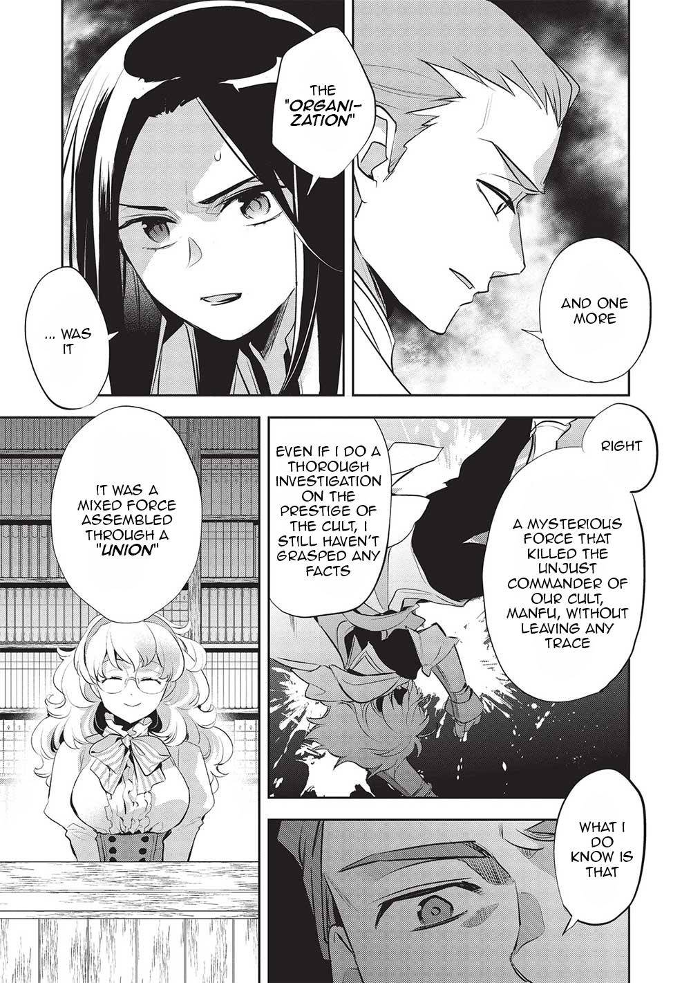 Wortenia Senki Chapter 44 - Page 32