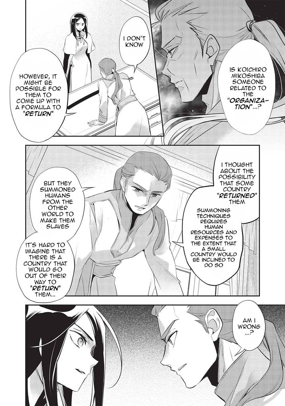Wortenia Senki Chapter 44 - Page 33