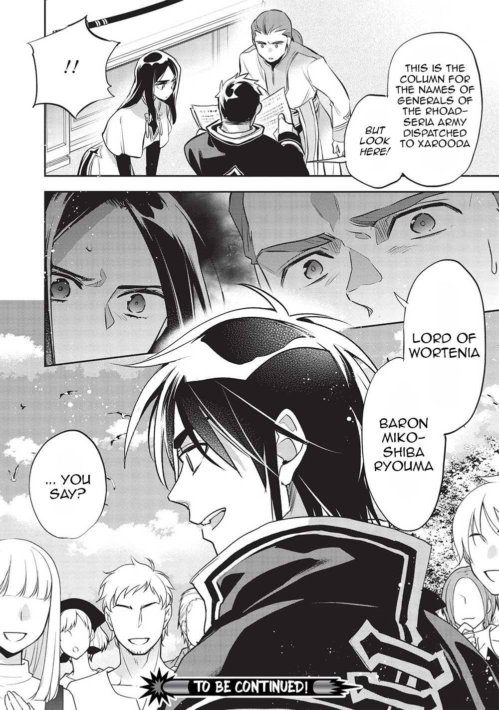 Wortenia Senki Chapter 44 - Page 35