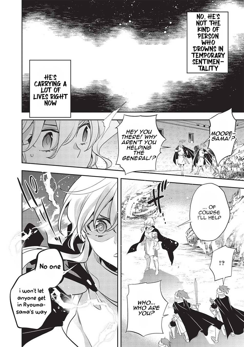 Wortenia Senki Chapter 44 - Page 5