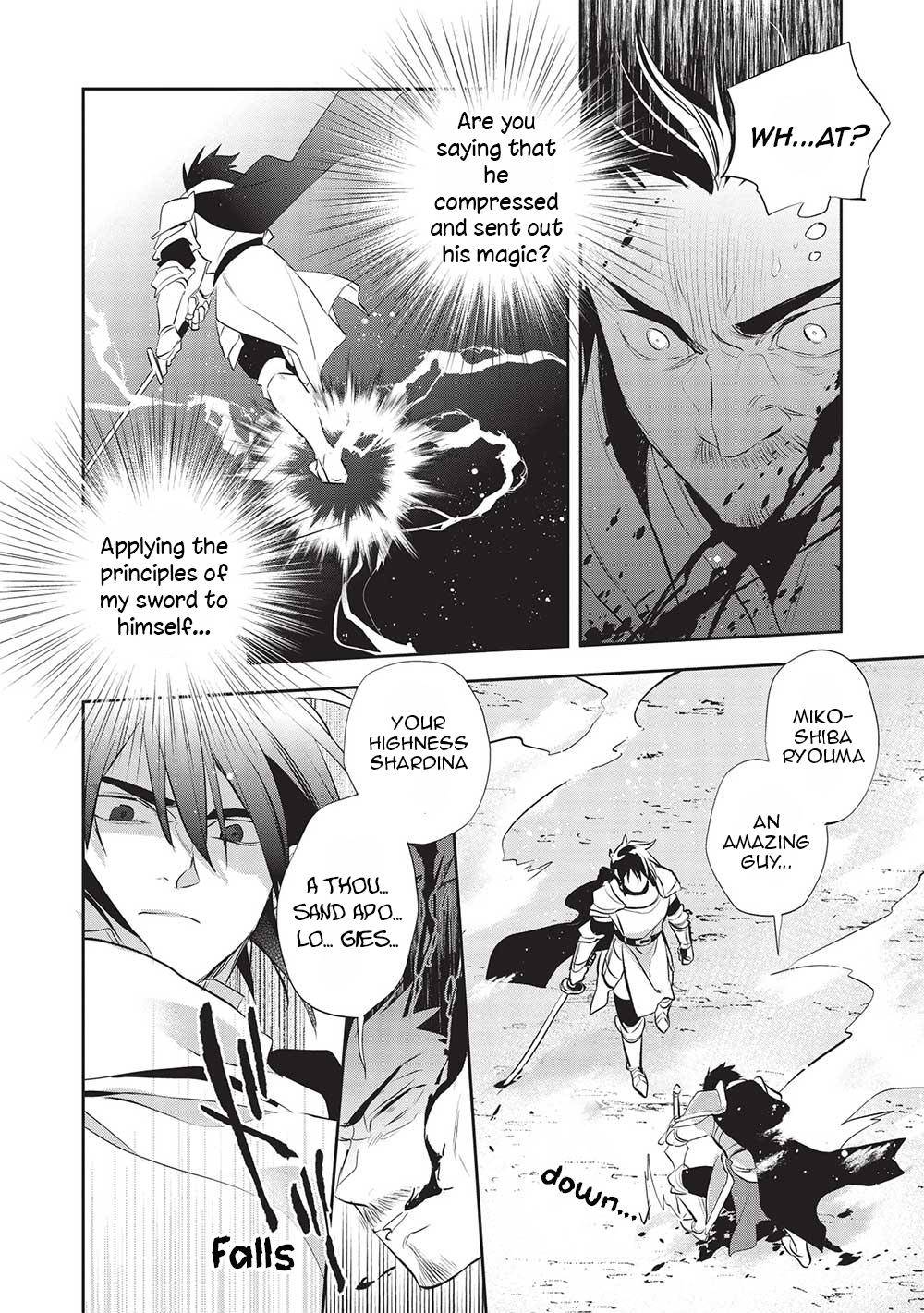 Wortenia Senki Chapter 44 - Page 9