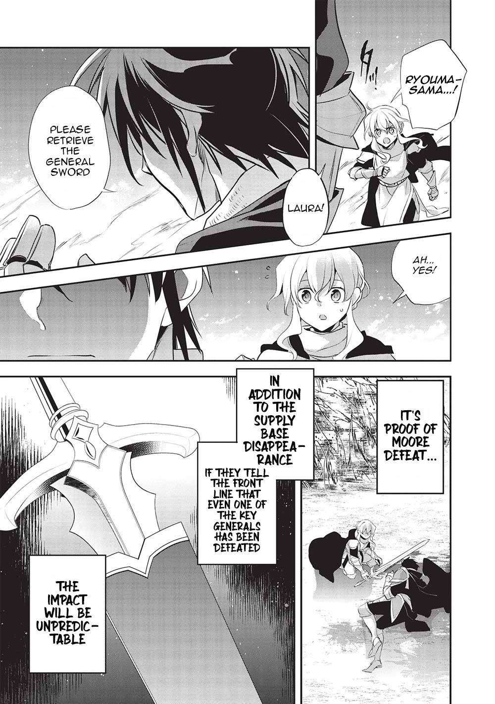 Wortenia Senki Chapter 44 - Page 10