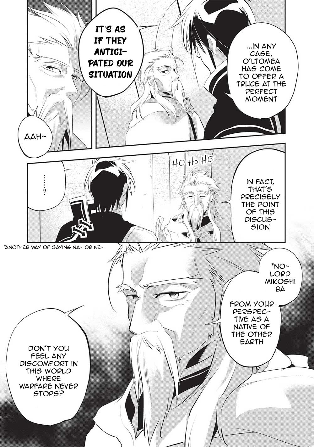 Wortenia Senki Chapter 45 - Page 14