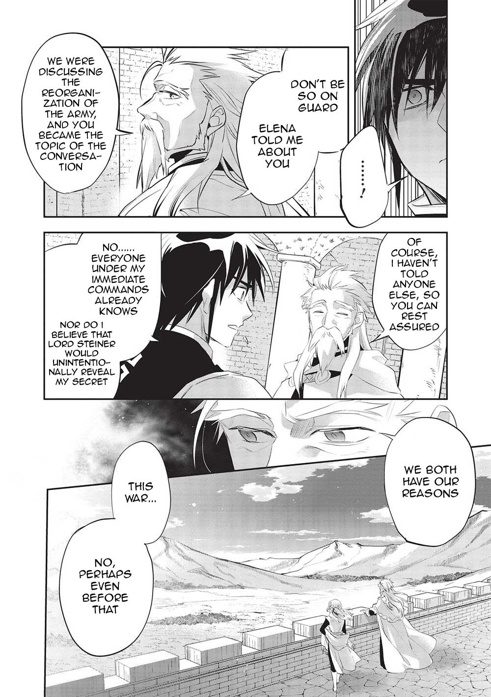 Wortenia Senki Chapter 45 - Page 15