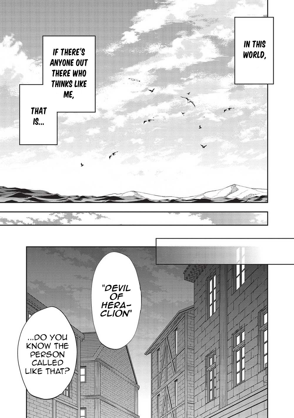 Wortenia Senki Chapter 45 - Page 22