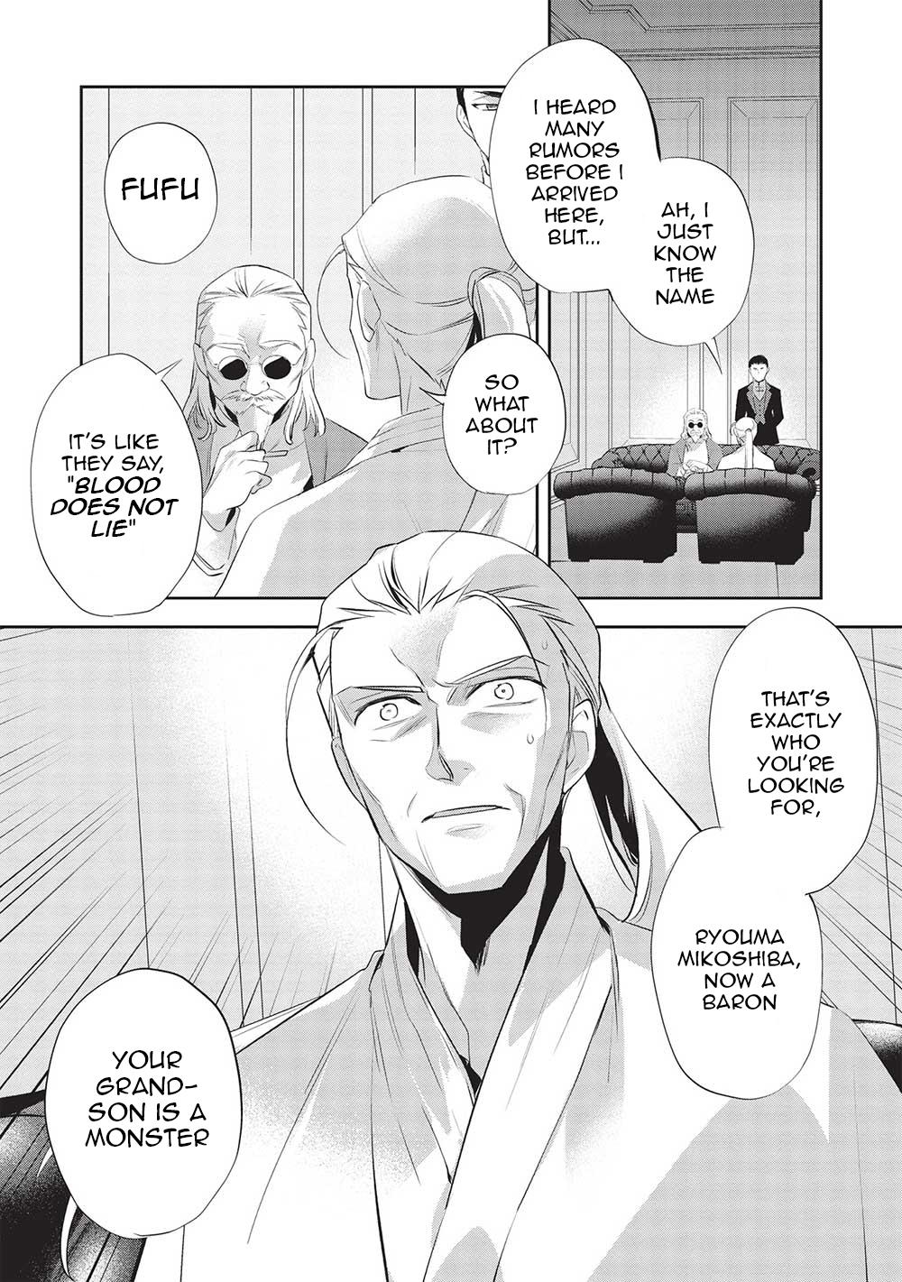 Wortenia Senki Chapter 45 - Page 23