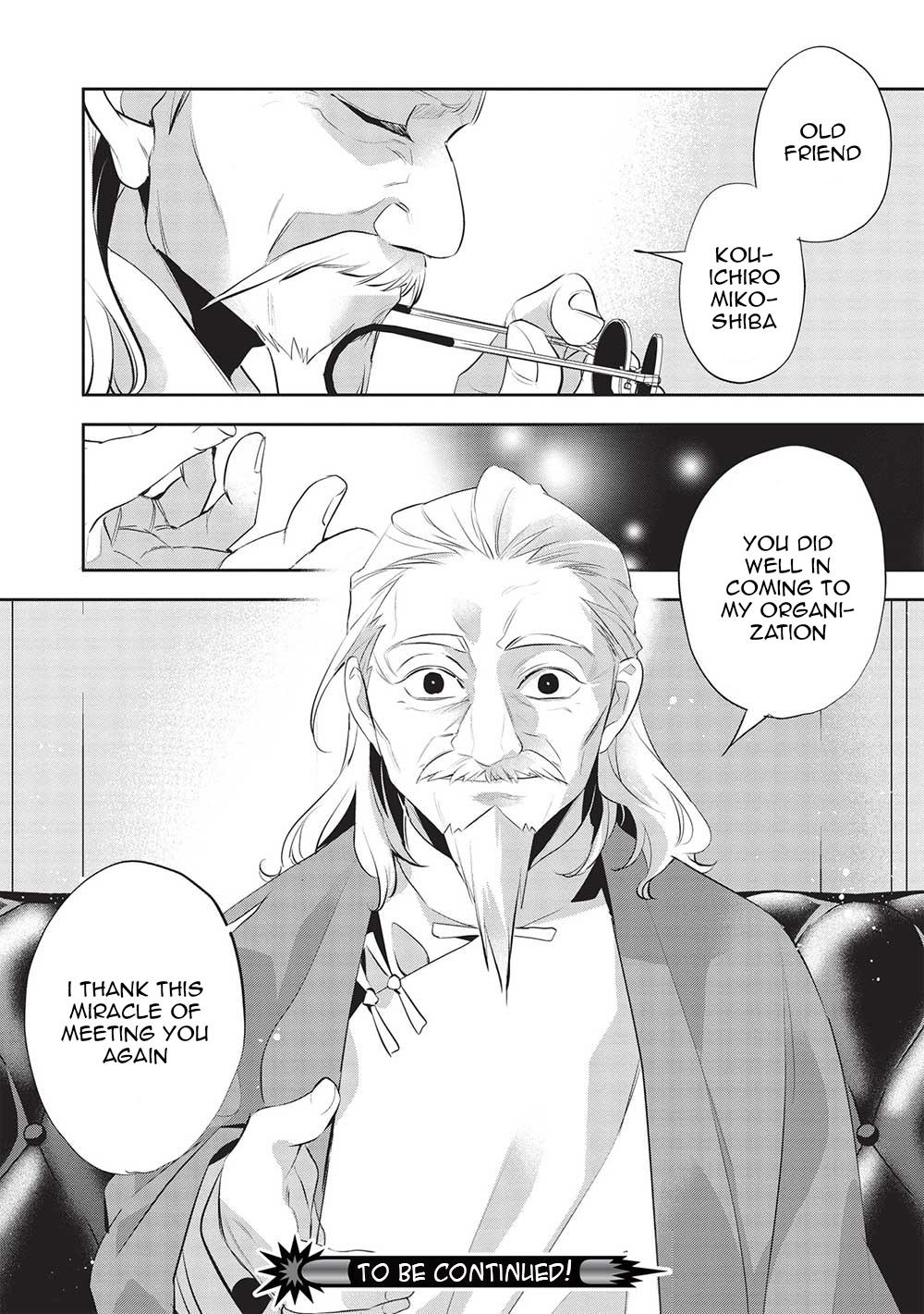 Wortenia Senki Chapter 45 - Page 25