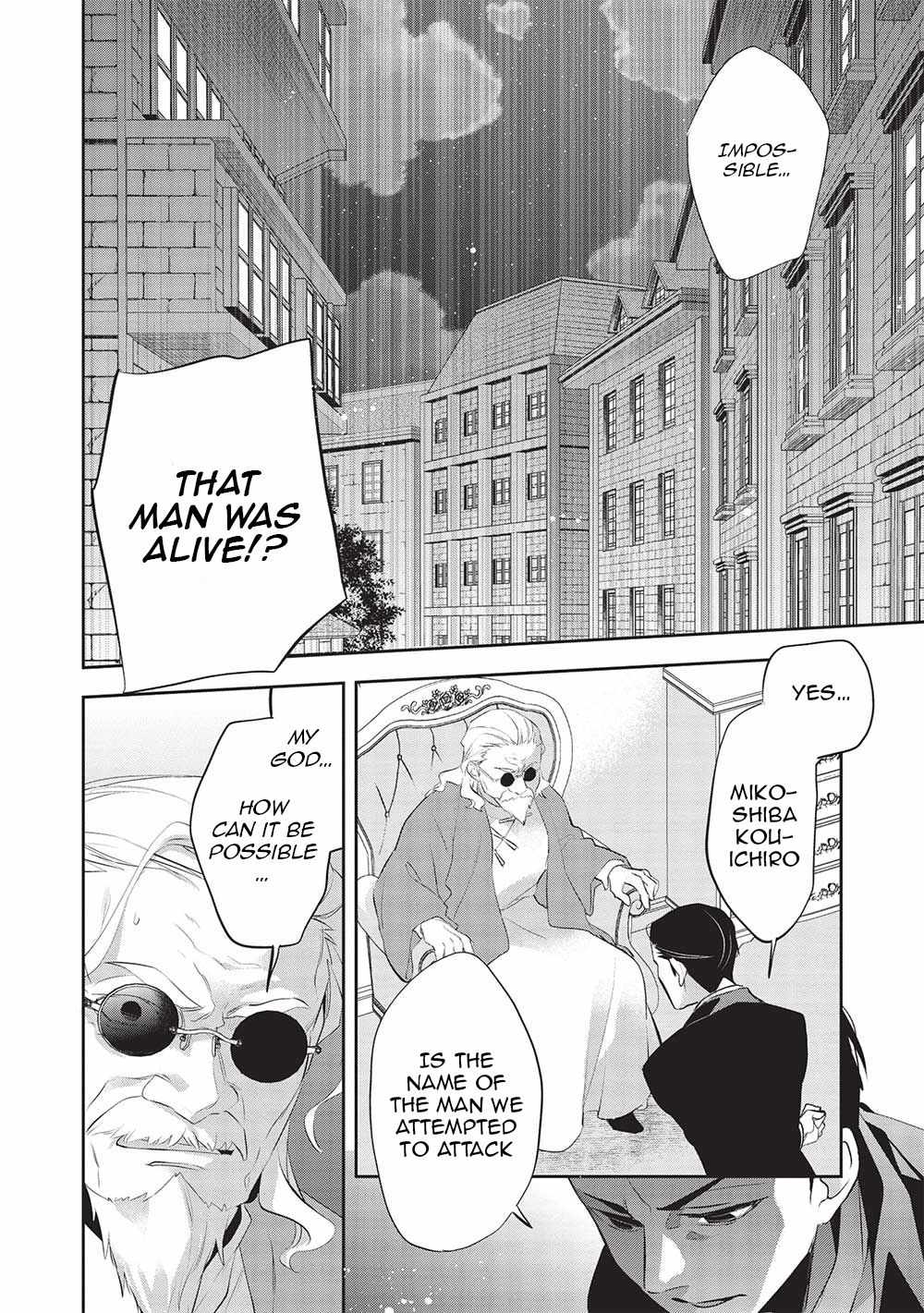Wortenia Senki Chapter 46 - Page 2