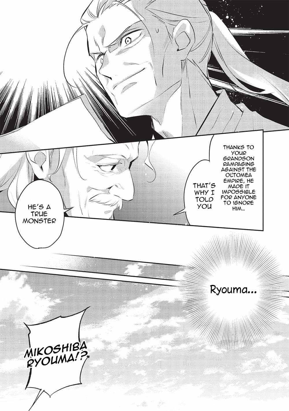 Wortenia Senki Chapter 46 - Page 11