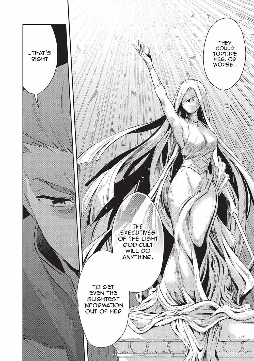 Wortenia Senki Chapter 46 - Page 16