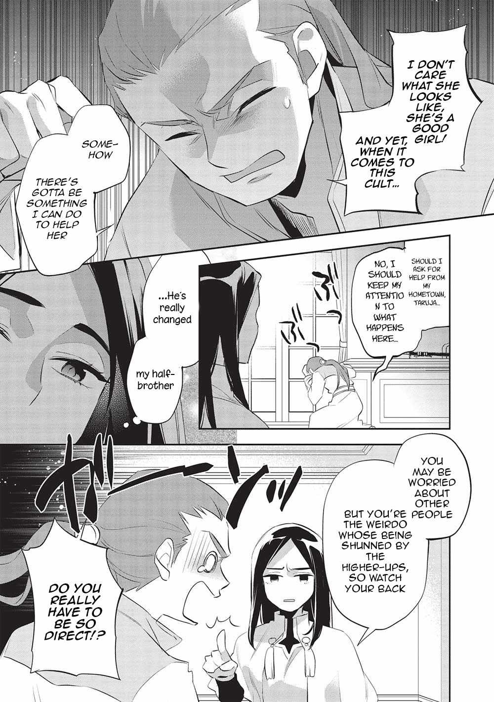 Wortenia Senki Chapter 46 - Page 18
