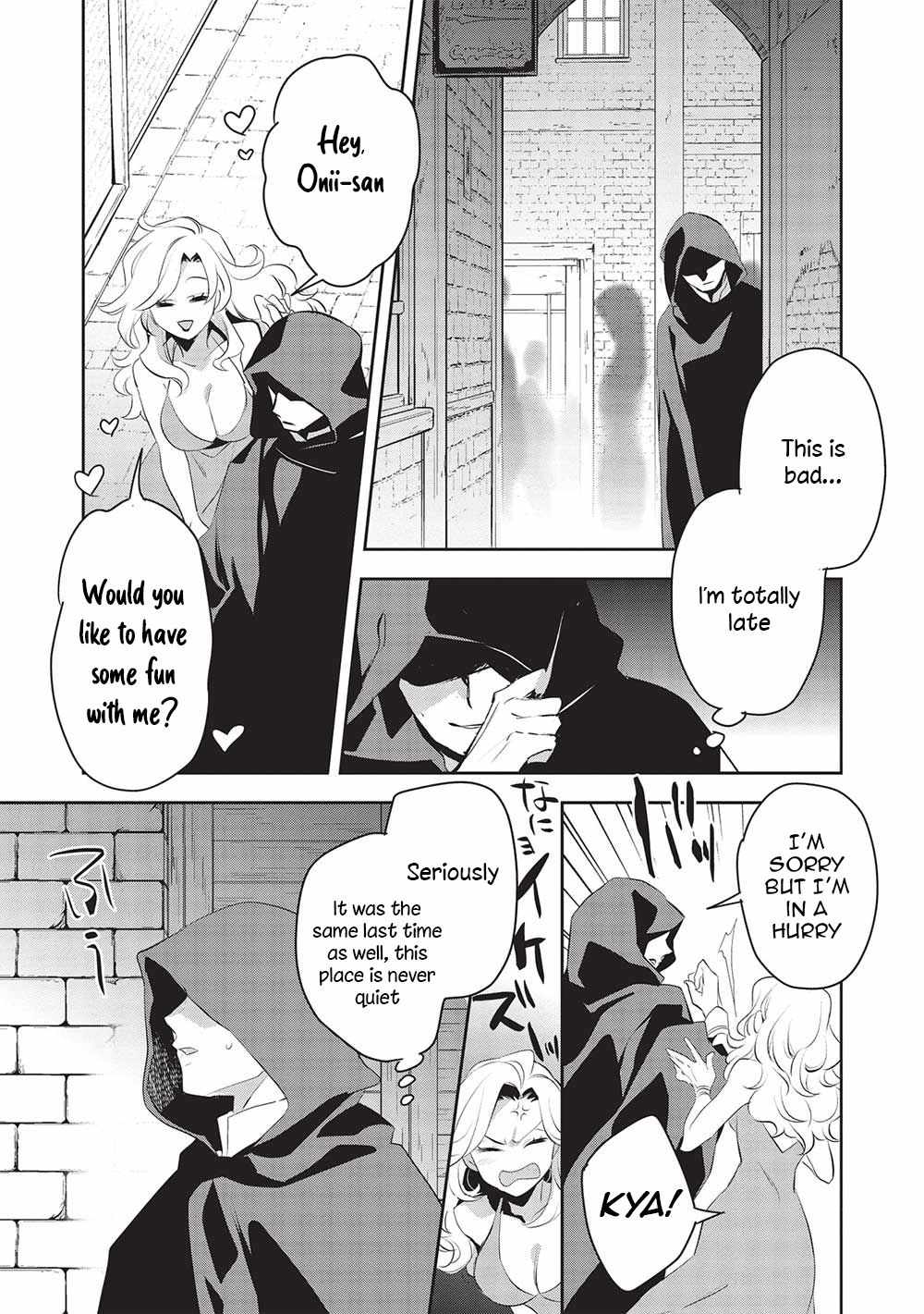 Wortenia Senki Chapter 46 - Page 21